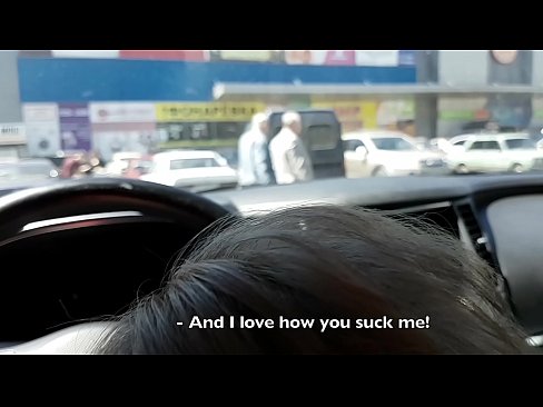 ❤️ Čiulpiama tiesiai automobilių stovėjimo aikštelėje prie prekybos centro ❌ Seks video prie mūsų ❌️❤